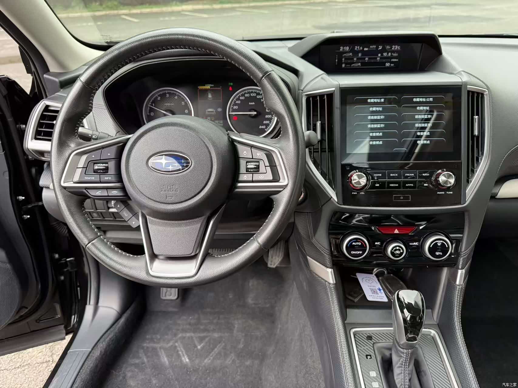 Subaru Forester, 2022 7