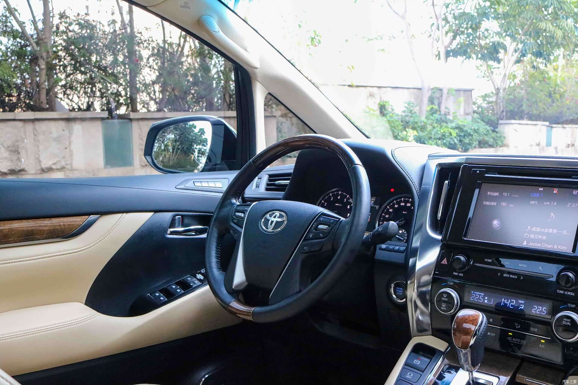Toyota Alphard, 2018 6