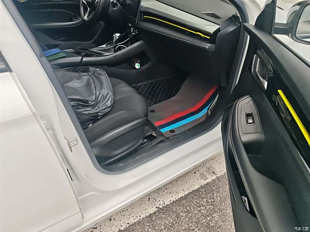Roewe i5, 2022 20