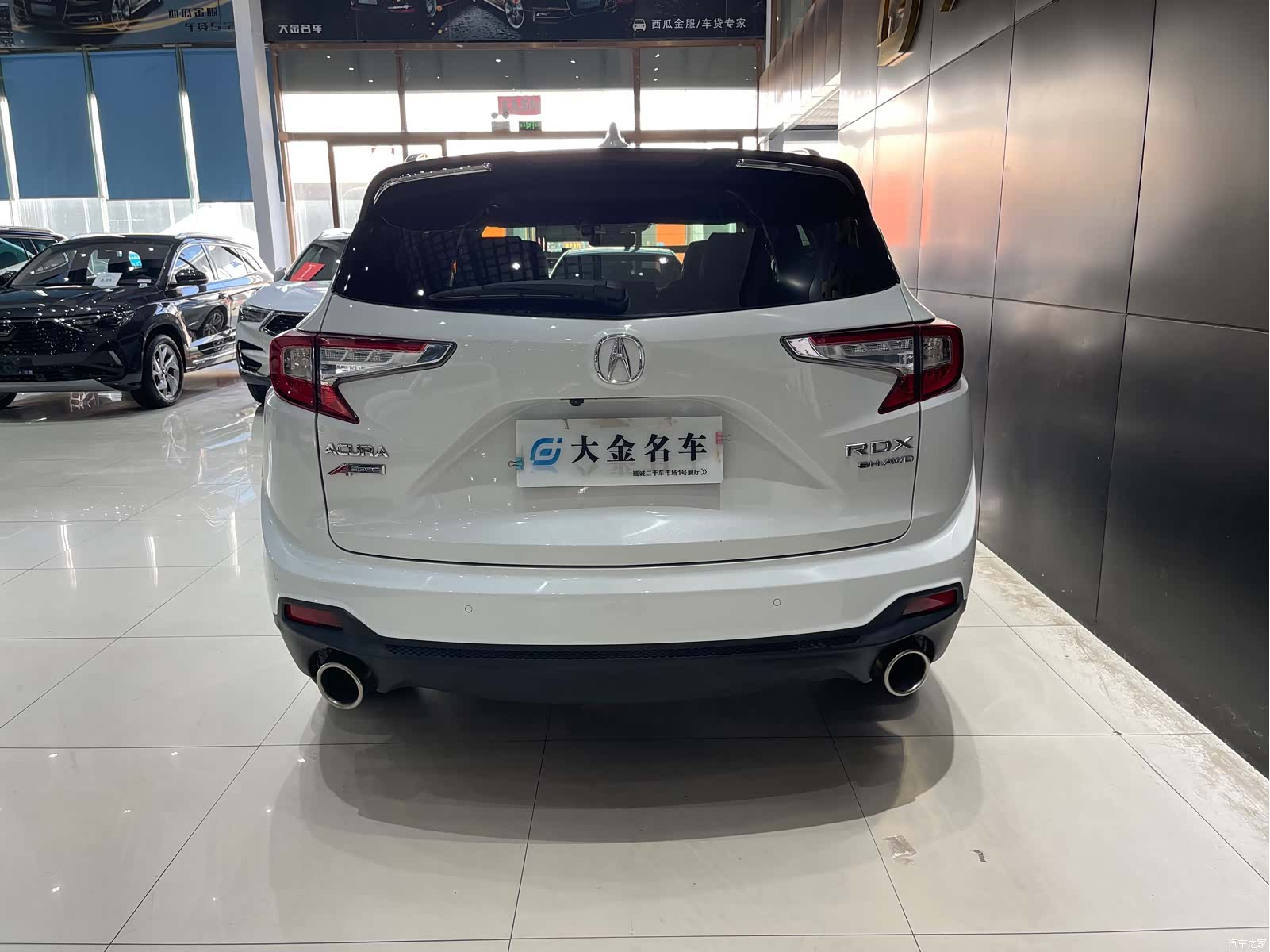 Acura RDX, 2020 15