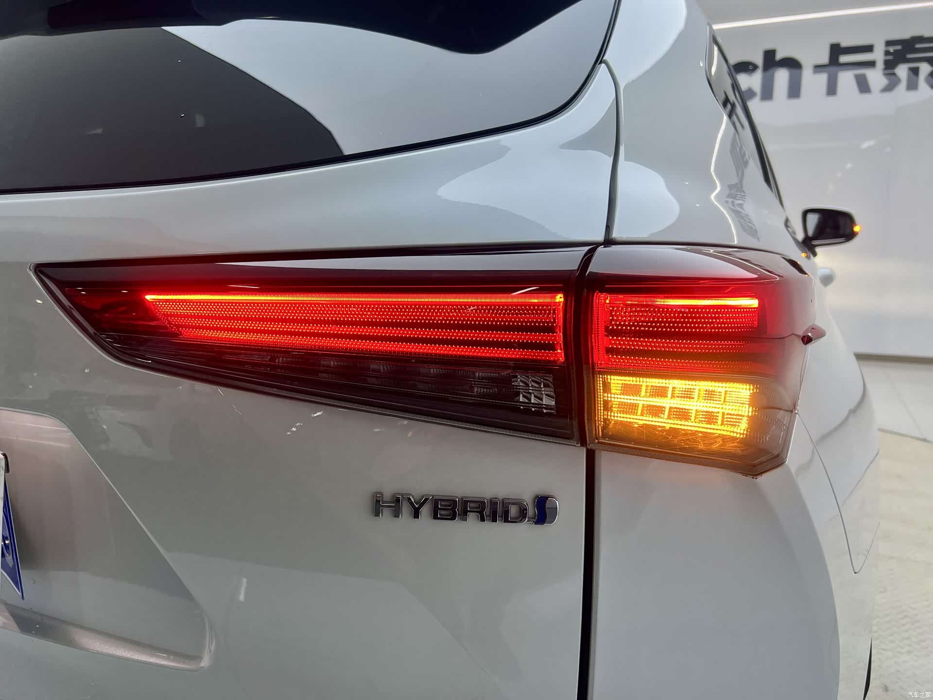 Toyota Highlander, 2023 11