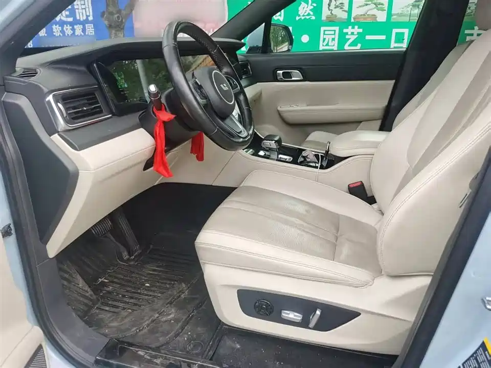 Li Auto Ideal ONE