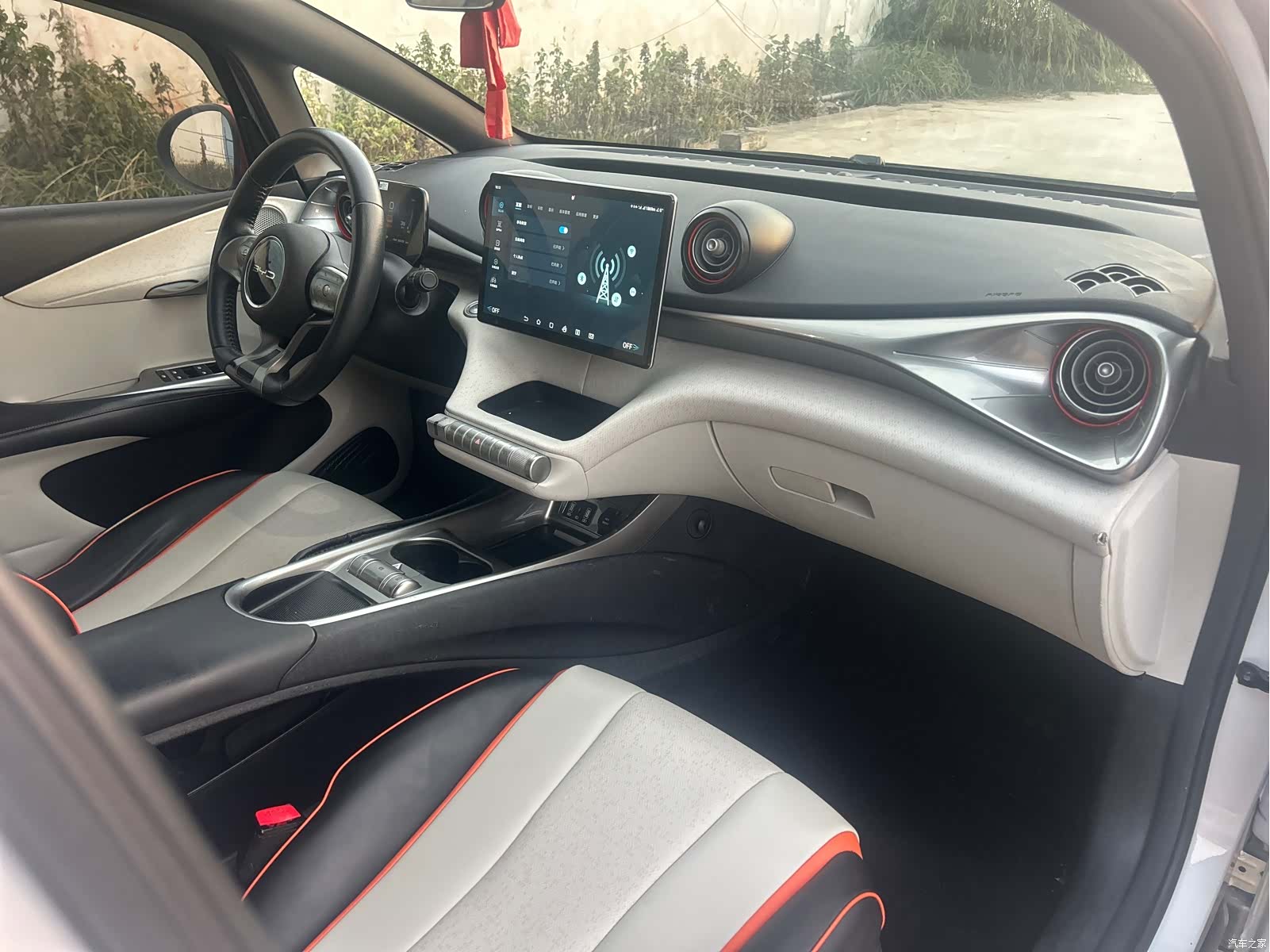 BYD Dolphin, 2021 20