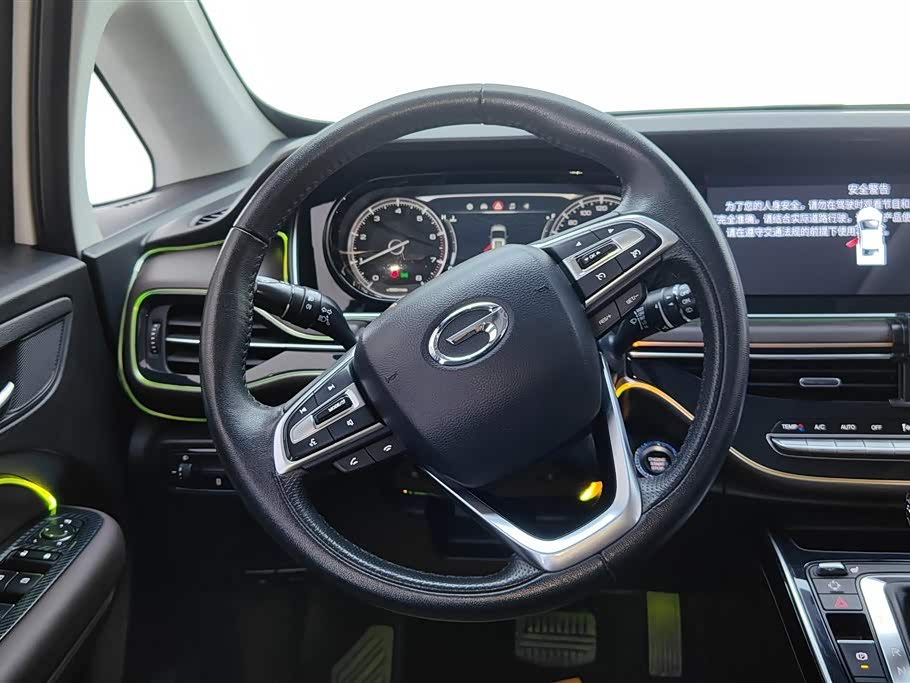 Trumpchi Trumpchi M6