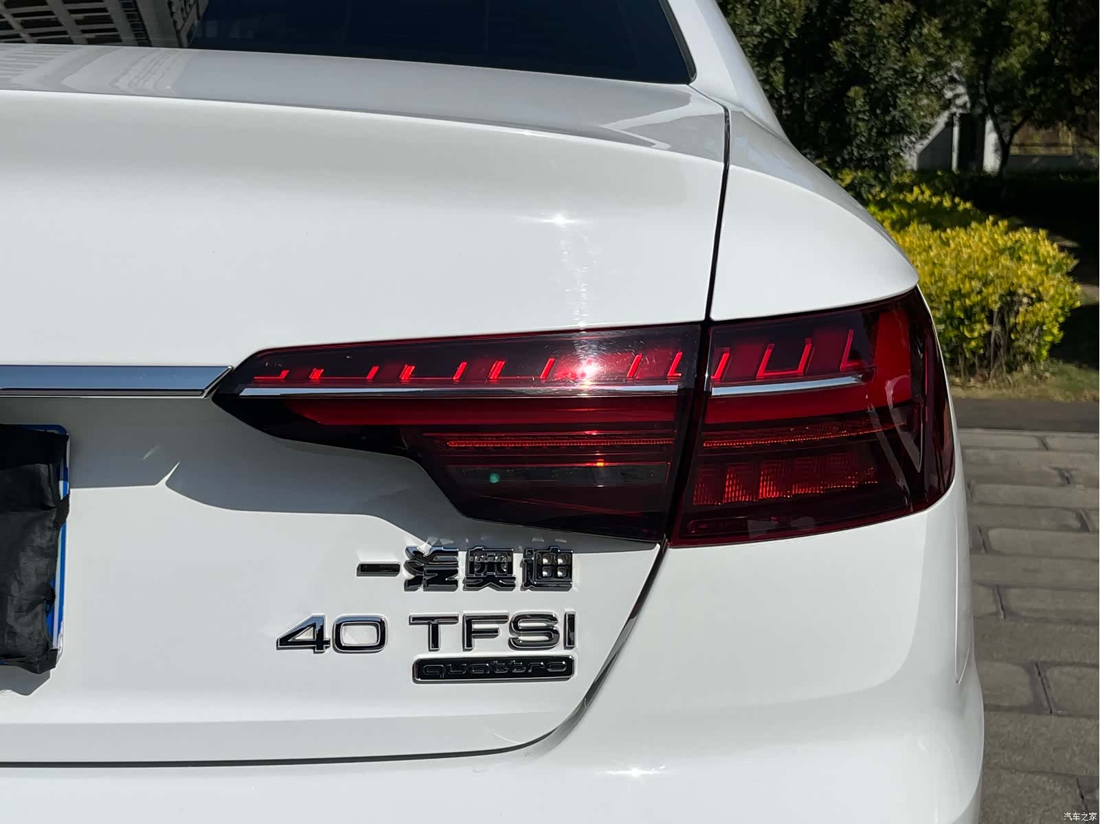 Audi A4L, 2020 30