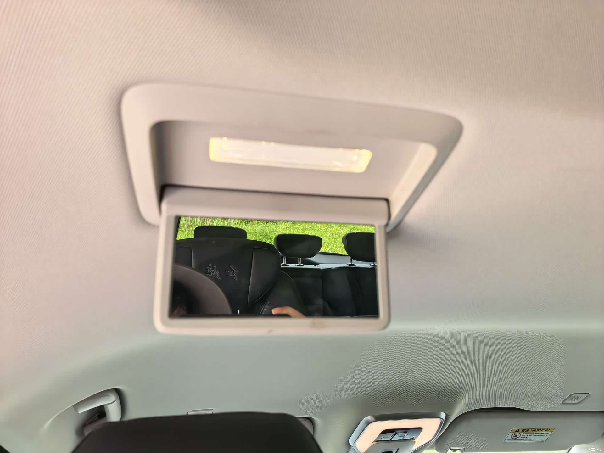 Hongqi HQ9, 2023 20