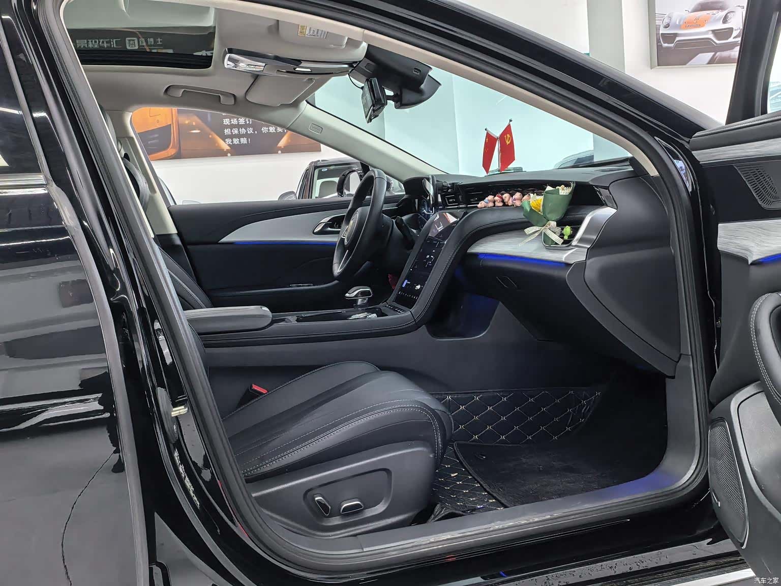 Hongqi H5, 2025 8