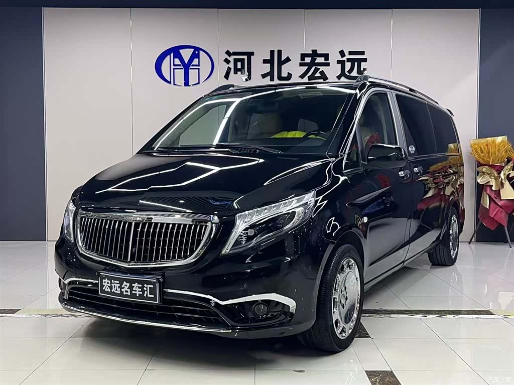 Mercedes-Benz VI, 2020 1