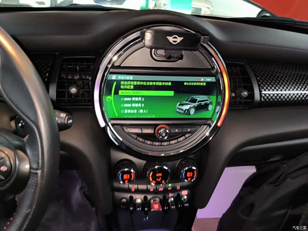Mini Cooper, 2018 13