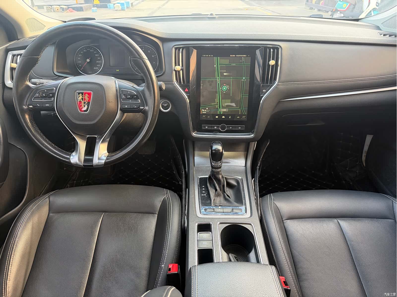 Roewe i6, 2017 8