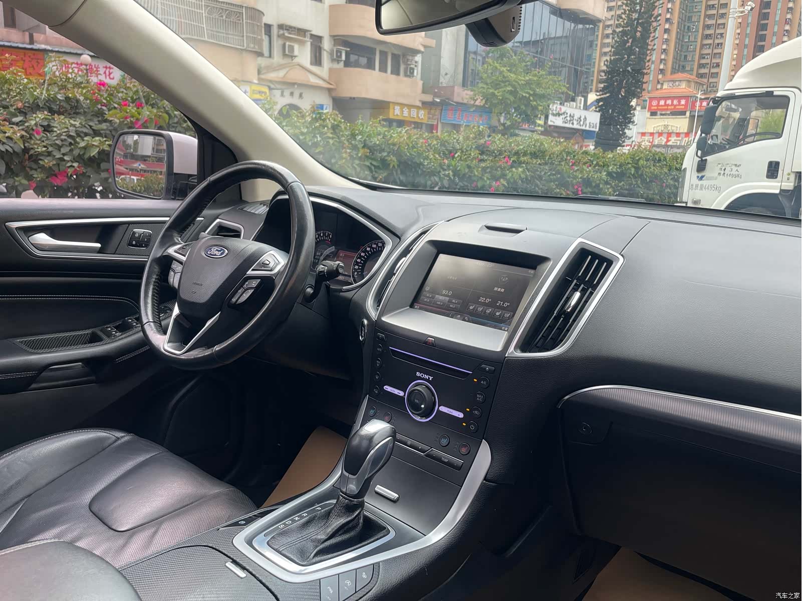 Ford Edge, 2017 14