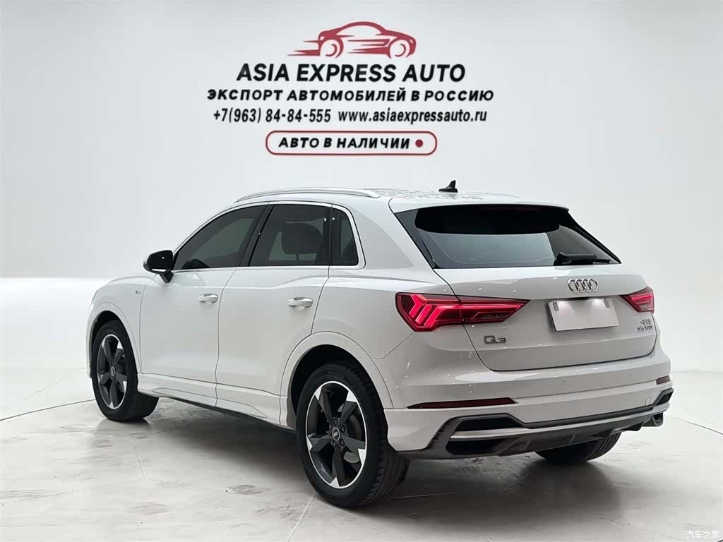 Audi Q3, 2022 4