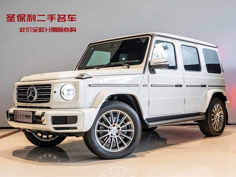 Mercedes-Benz G-class
