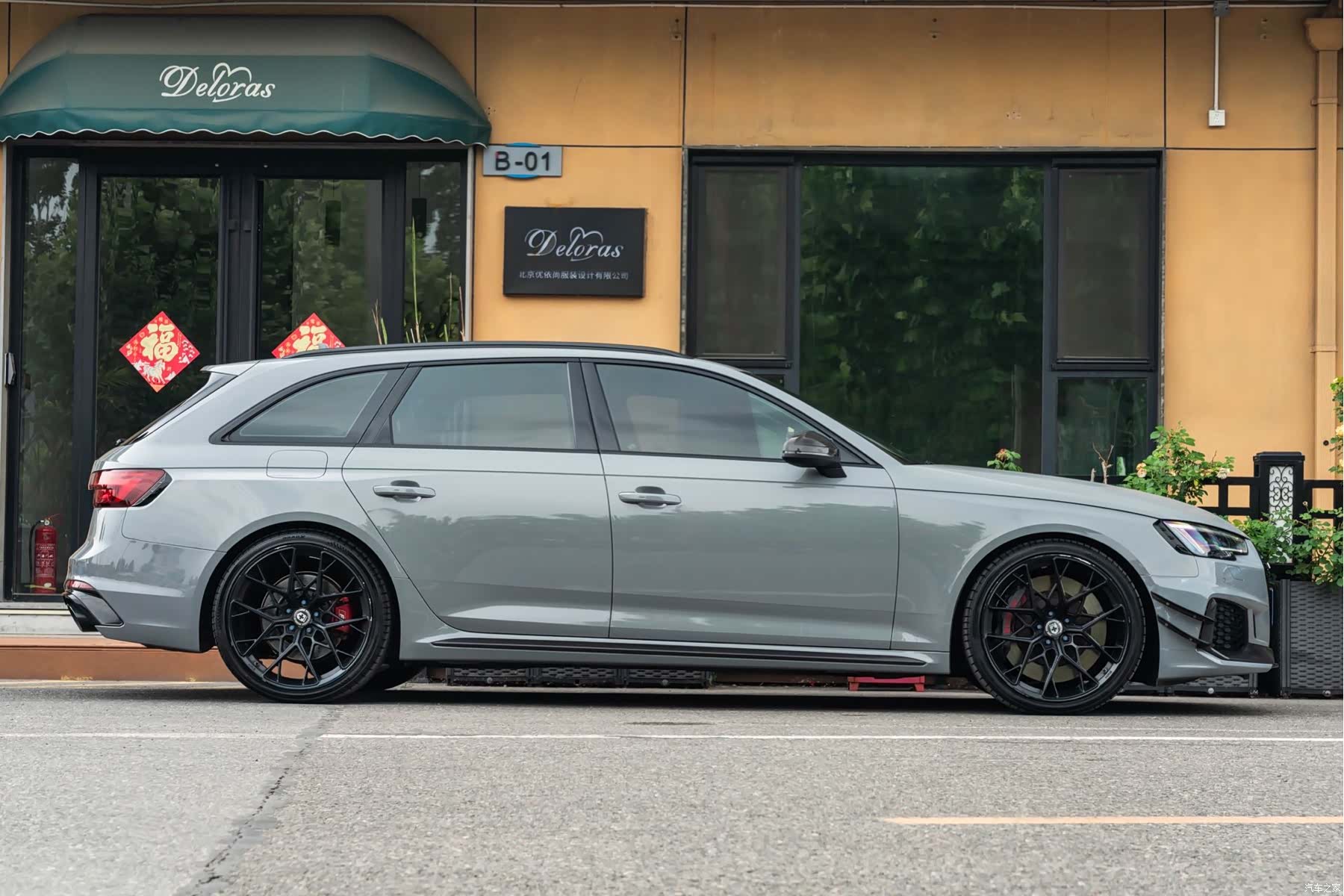 Audi RS, 2019 29