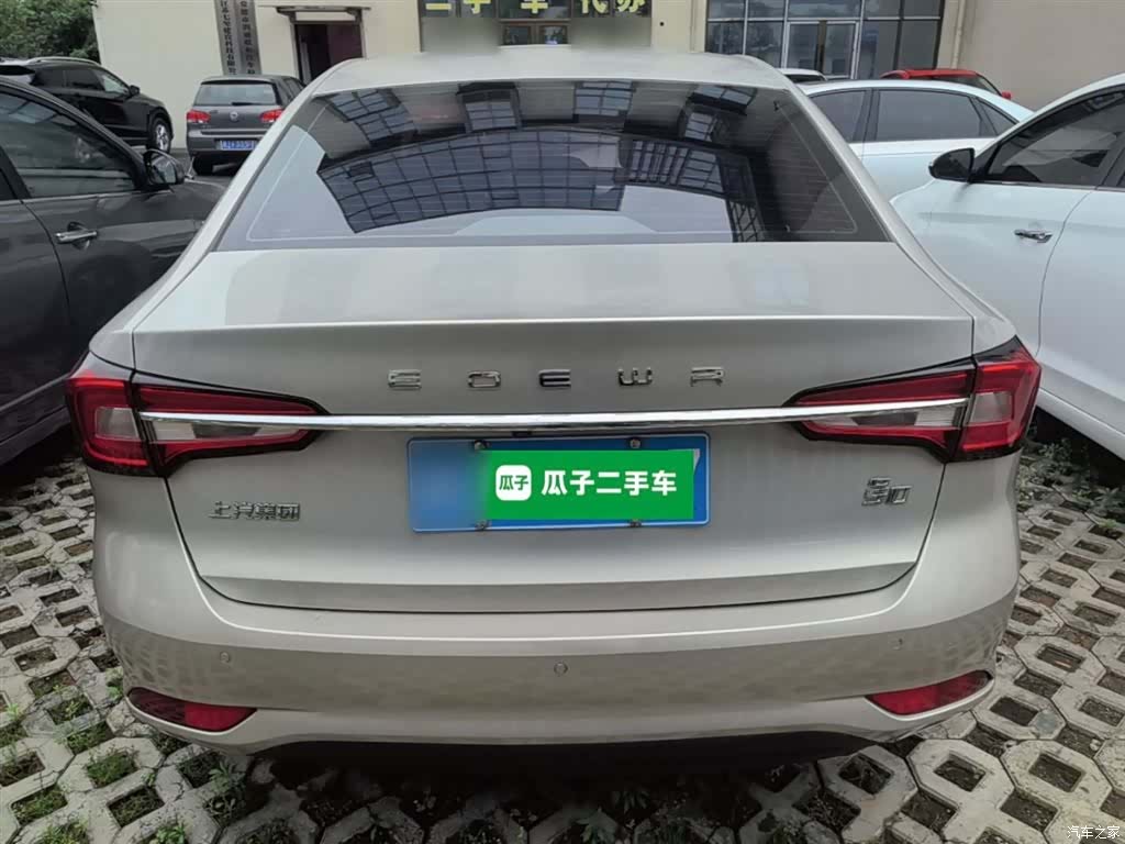 Roewe i5, 2019 6