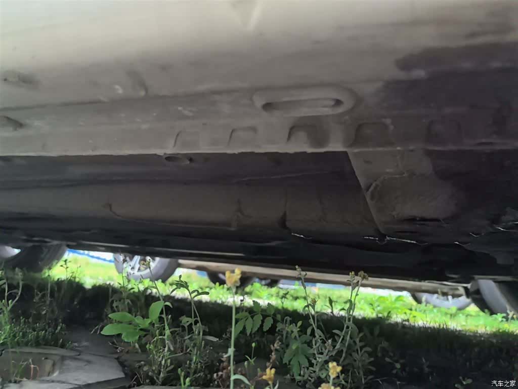 Roewe i5, 2019 21