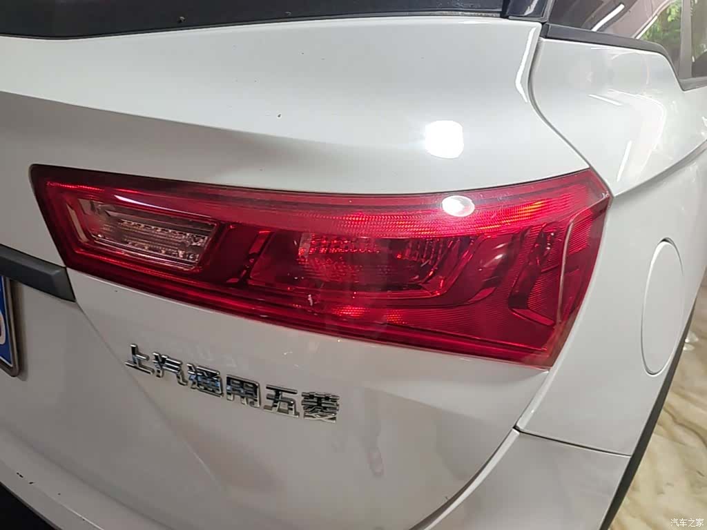 Wuling 530, 2019 8