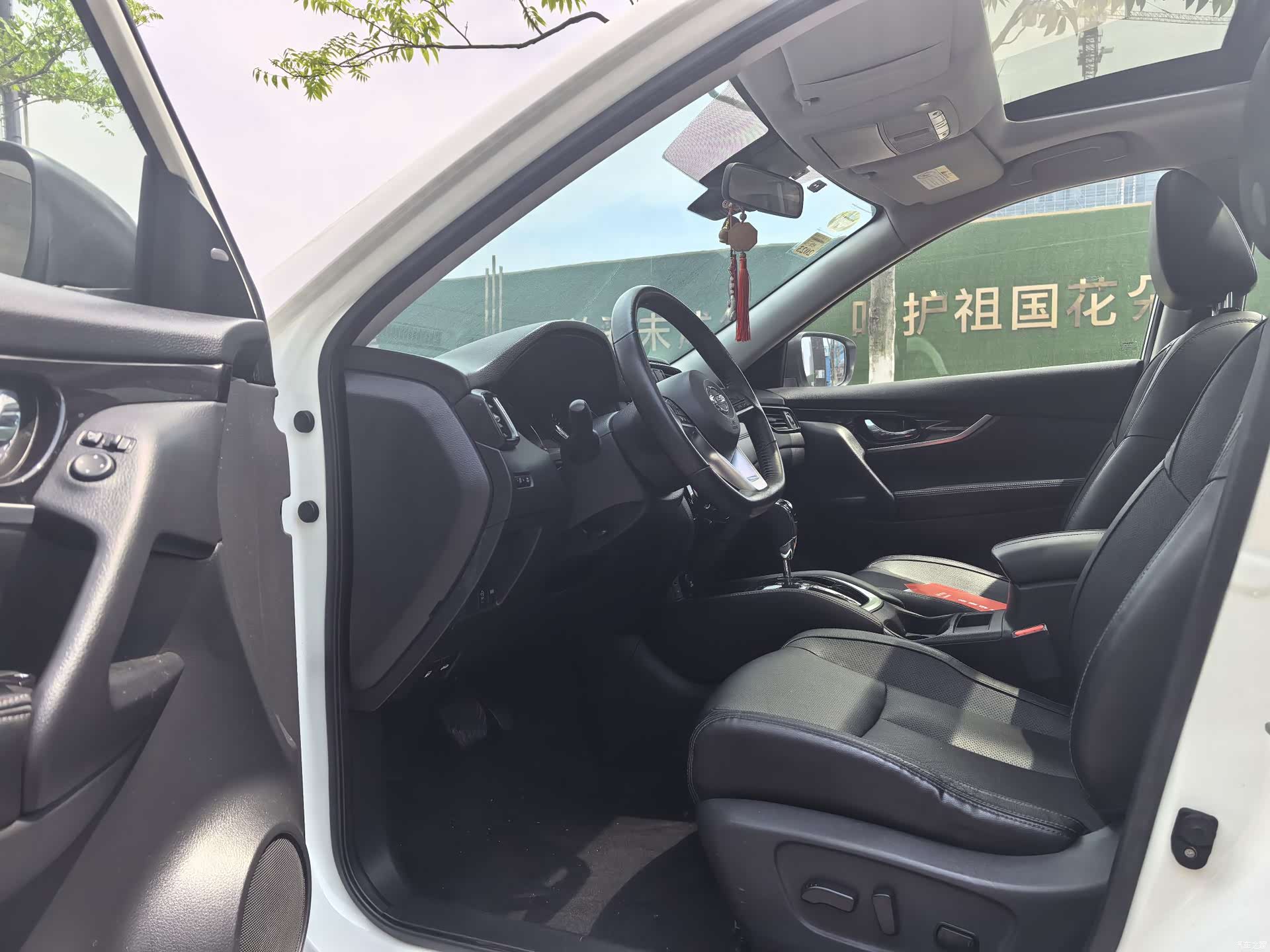 Nissan X-Trail, 2019 4