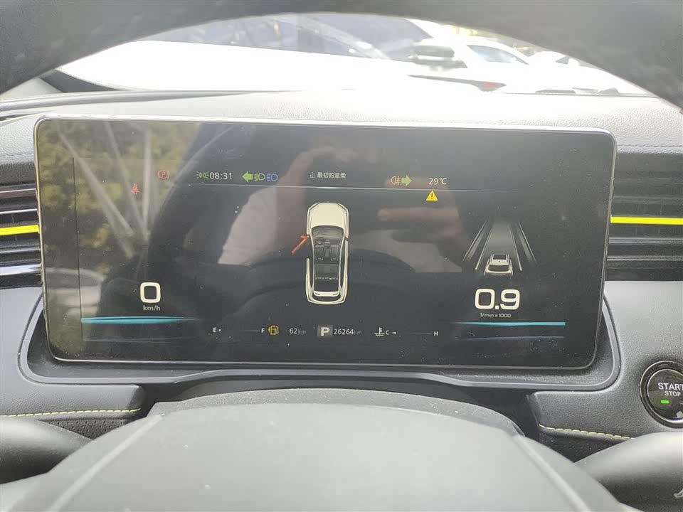 Roewe RX5 Roewe RX5