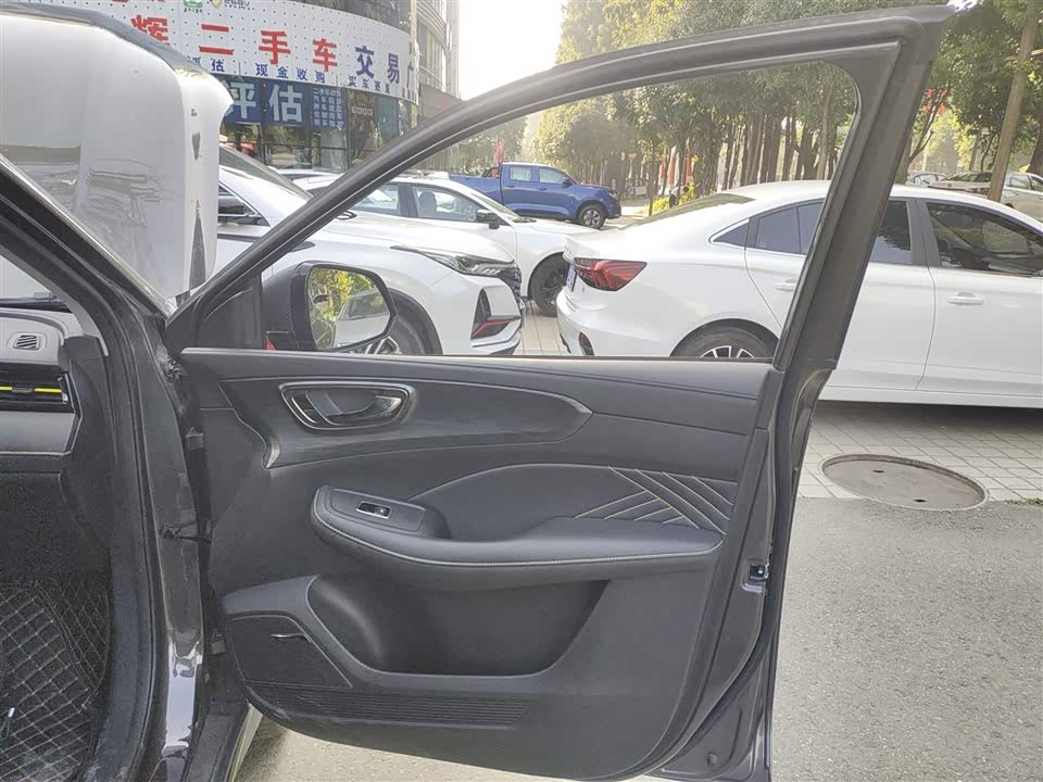Roewe RX5 Roewe RX5