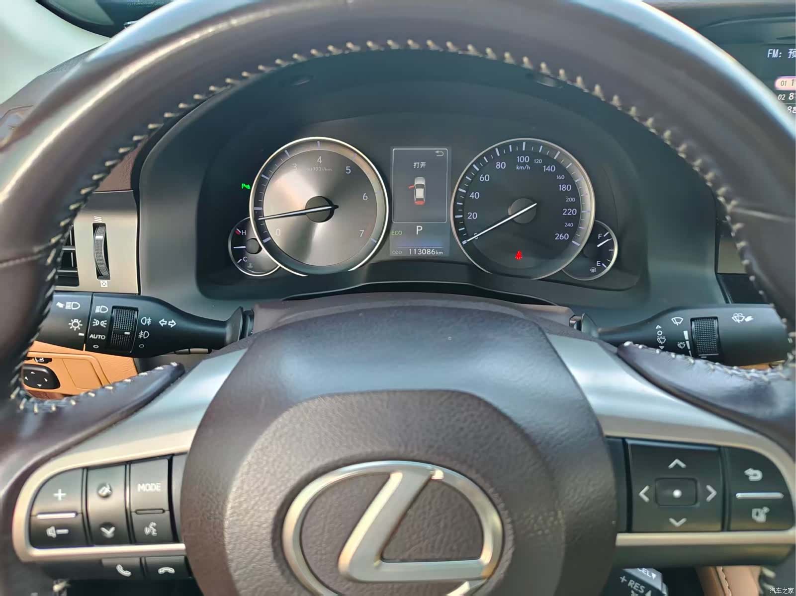 Lexus ES, 2016 11