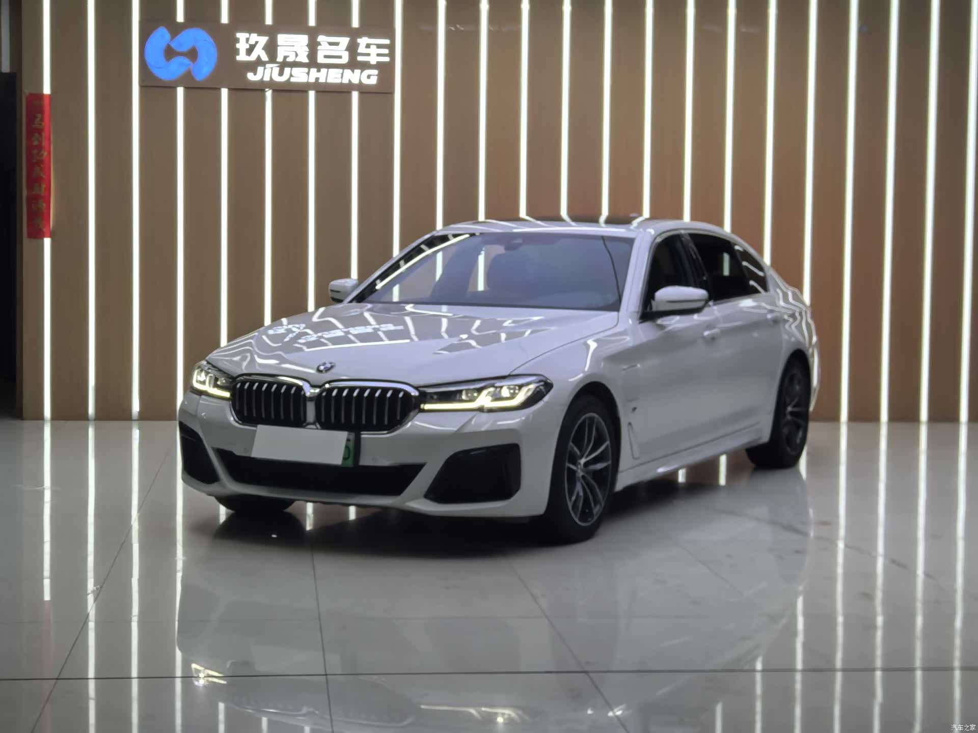BMW 5 Series, 2021 1