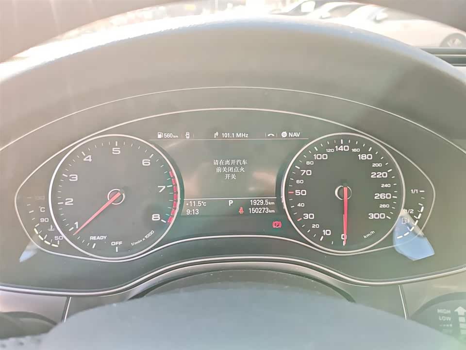 Audi A6L