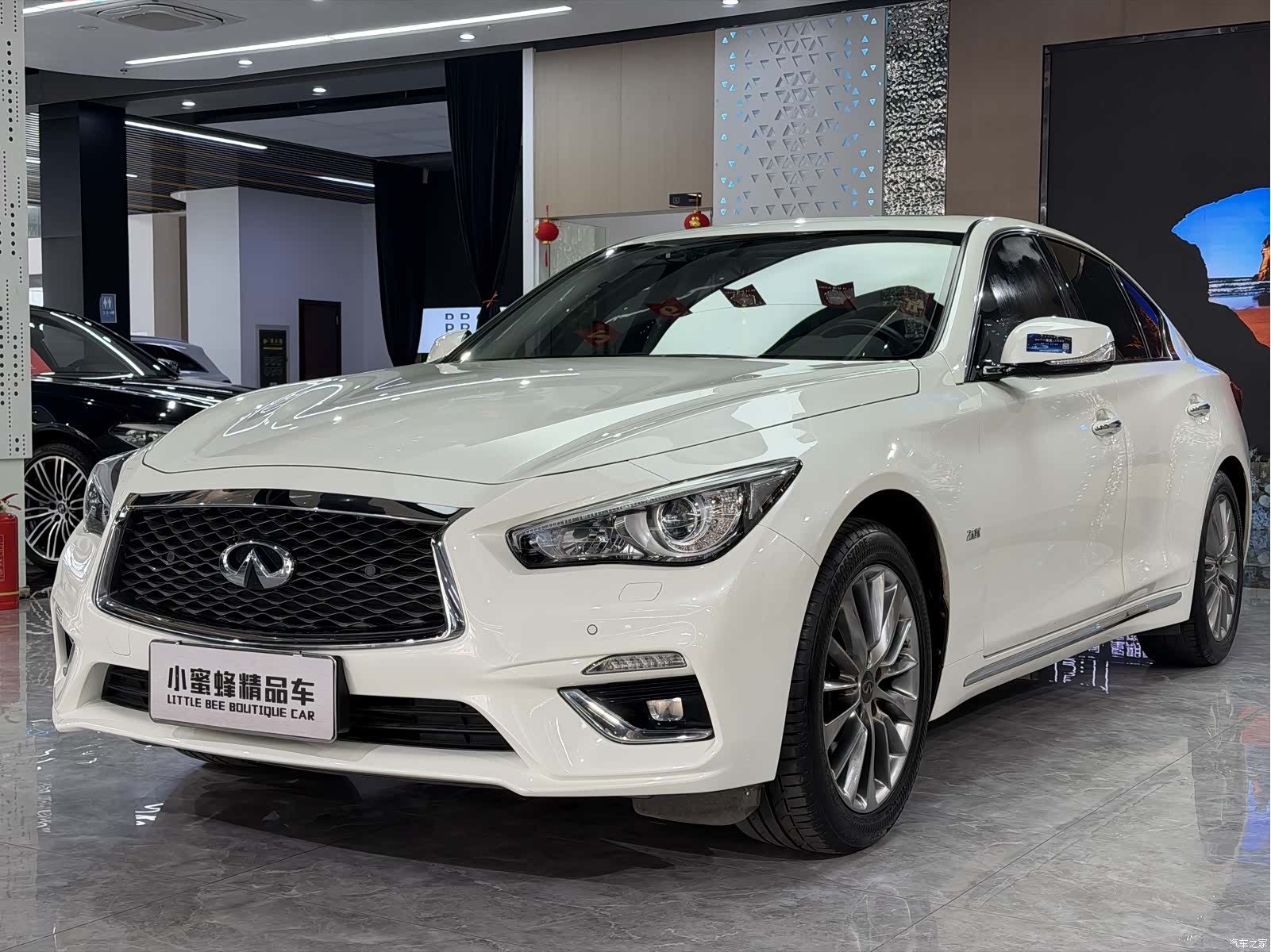 Infiniti Q50L