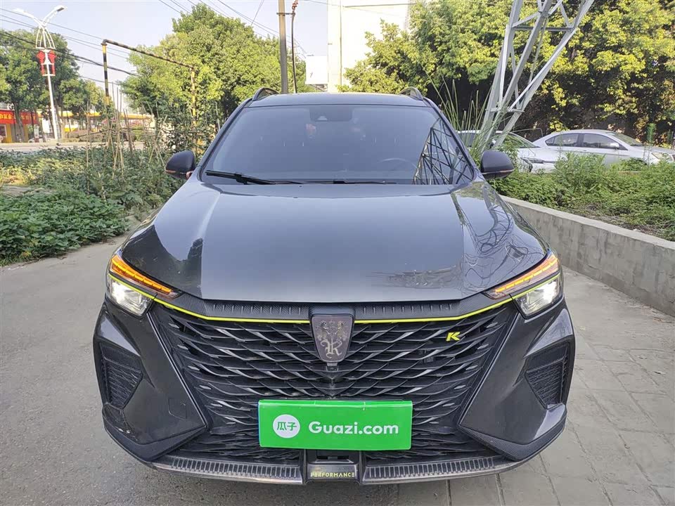 Roewe RX5 Roewe RX5