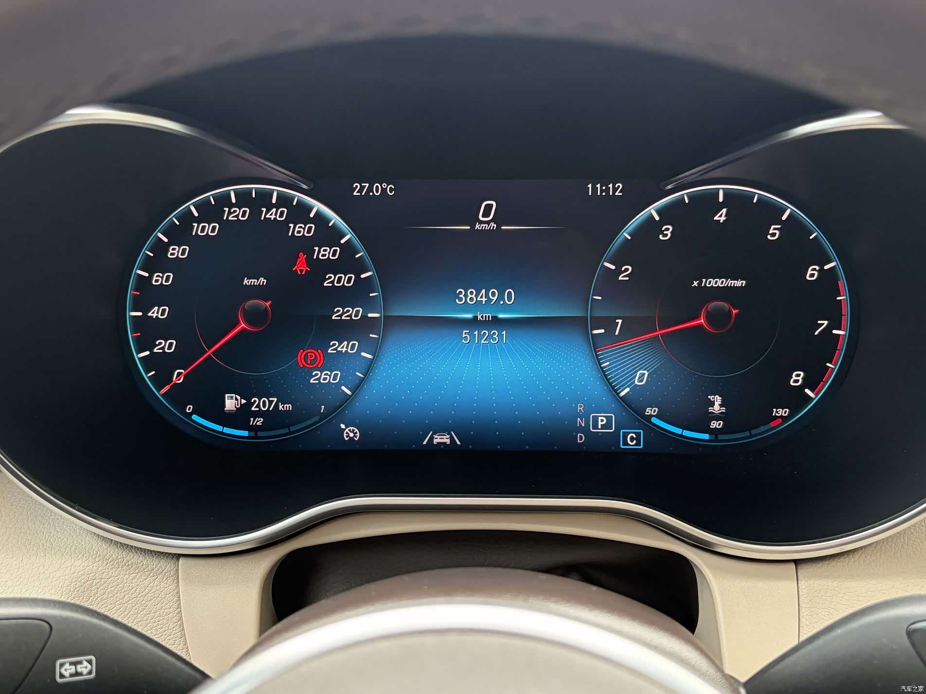 Mercedes-Benz GLC, 2022 3