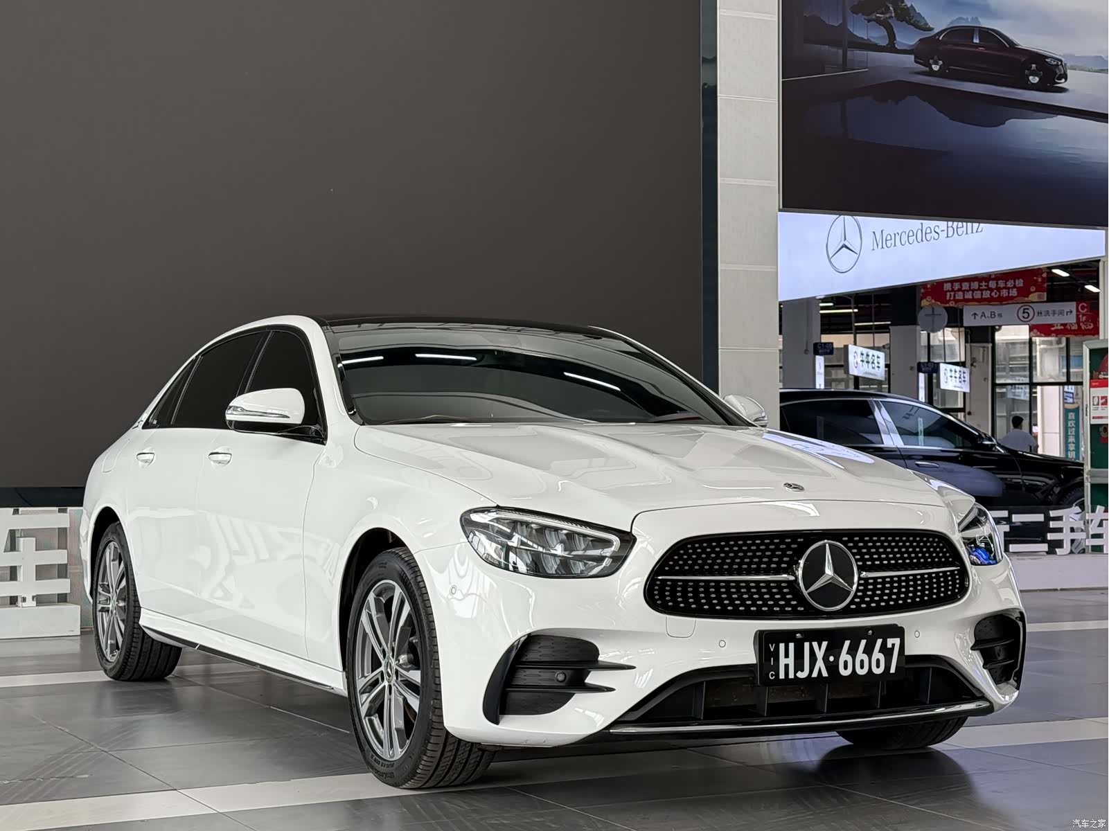 Mercedes-Benz E-Class, 2021 3