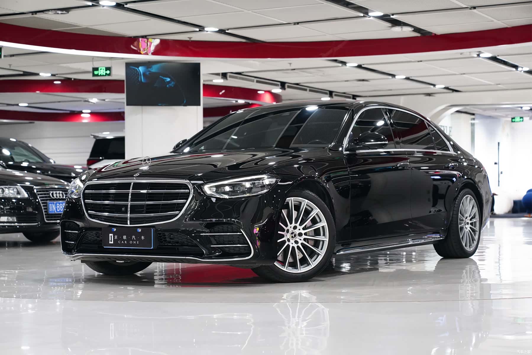 Mercedes-Benz S-Class, 2023 1