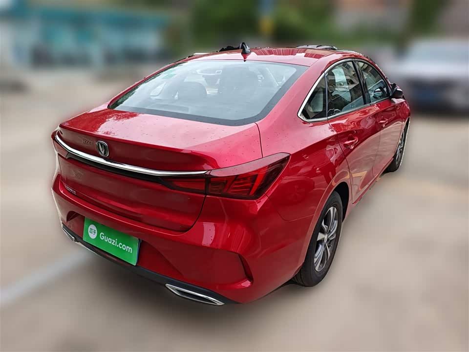 Changan Yidong