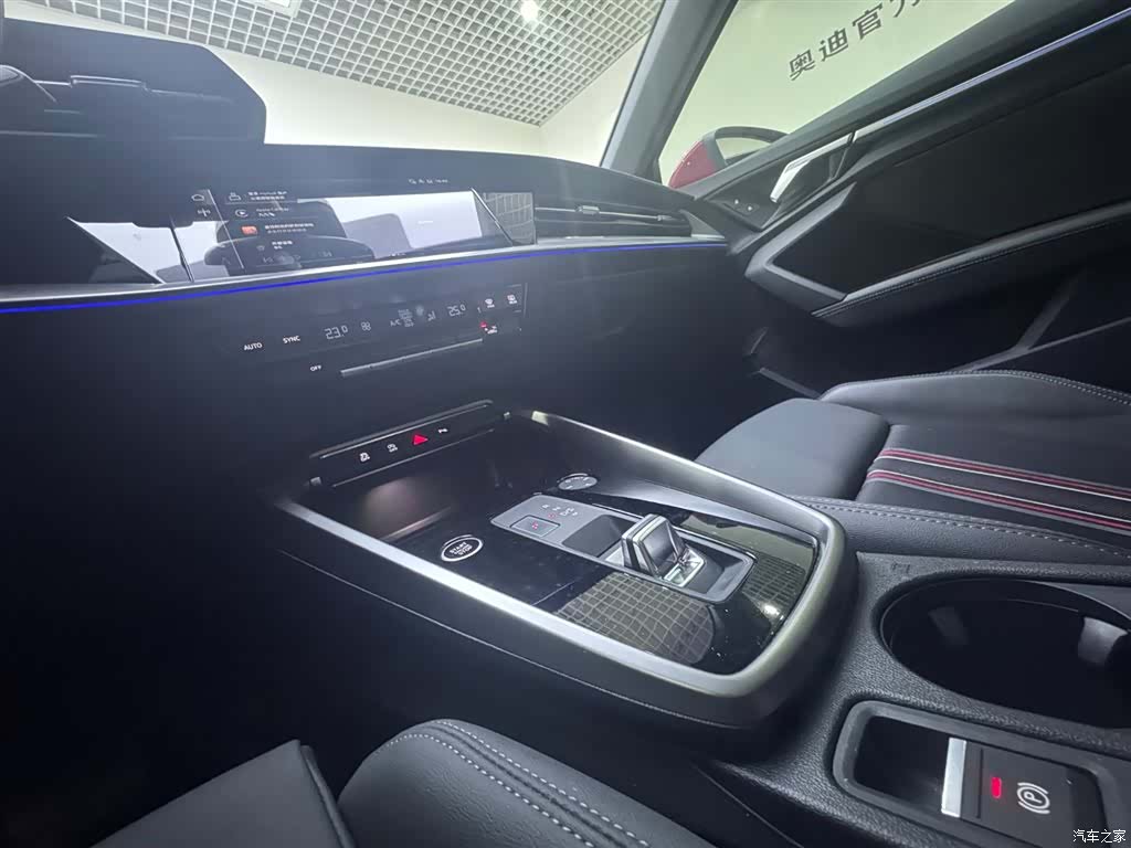 Audi A3, 2024 12