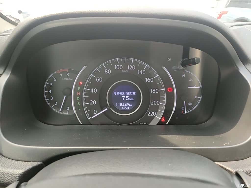 Honda CR-V, 2017 12