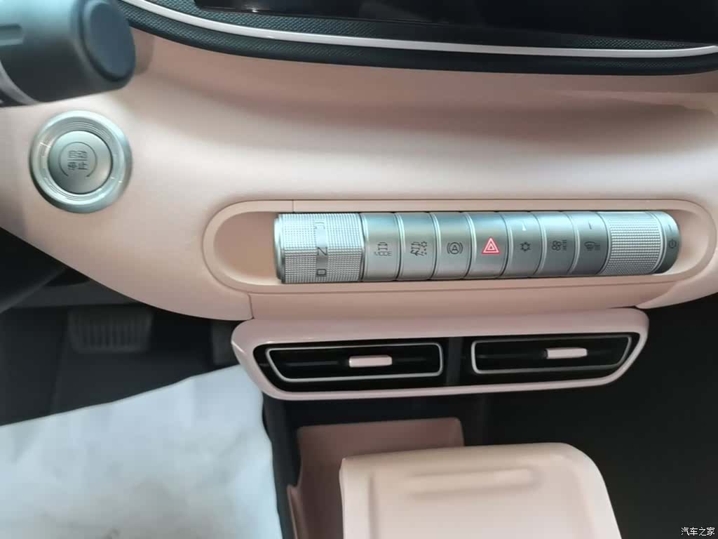 BYD Seagull, 2024 14