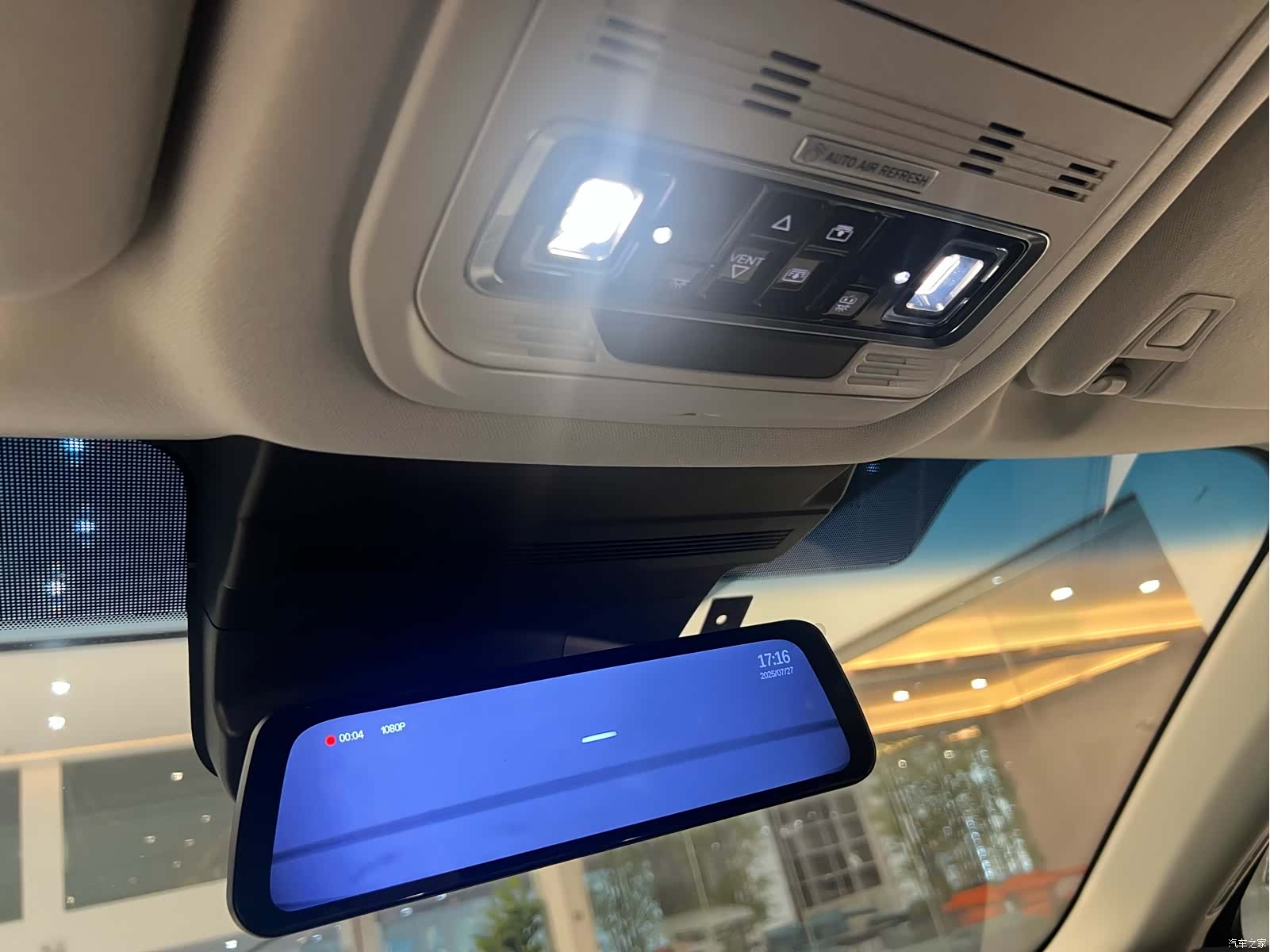 Lincoln Nautilus, 2023 10