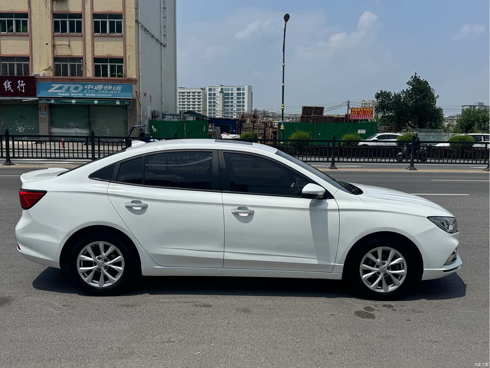 Roewe i5, 2020 7