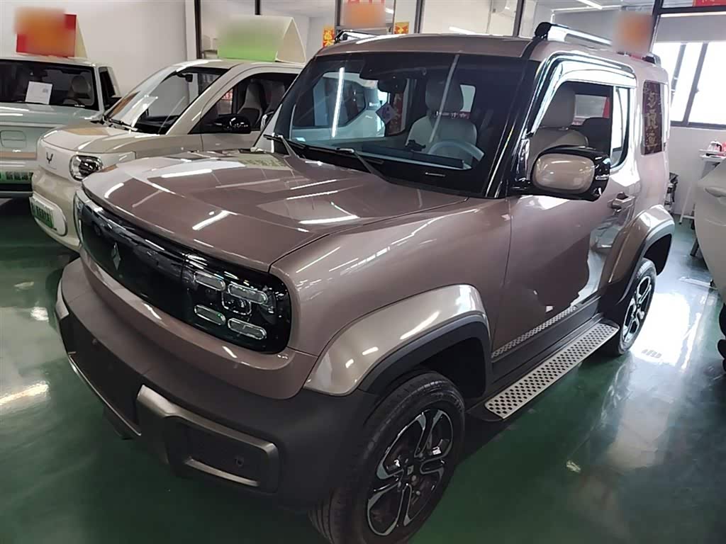 Baojun Yep