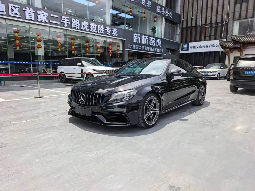 Mercedes-Benz C-Class A MG