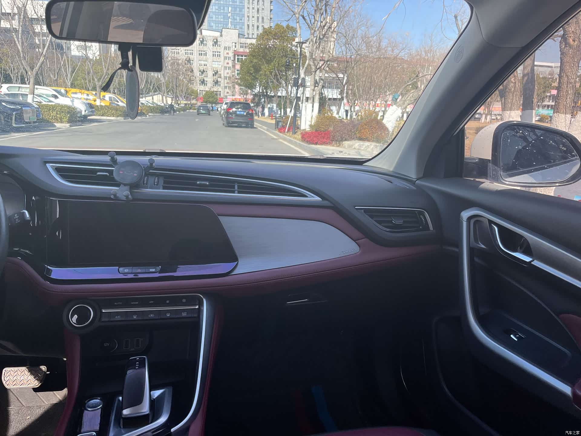 DongFeng AX7, 2021 9