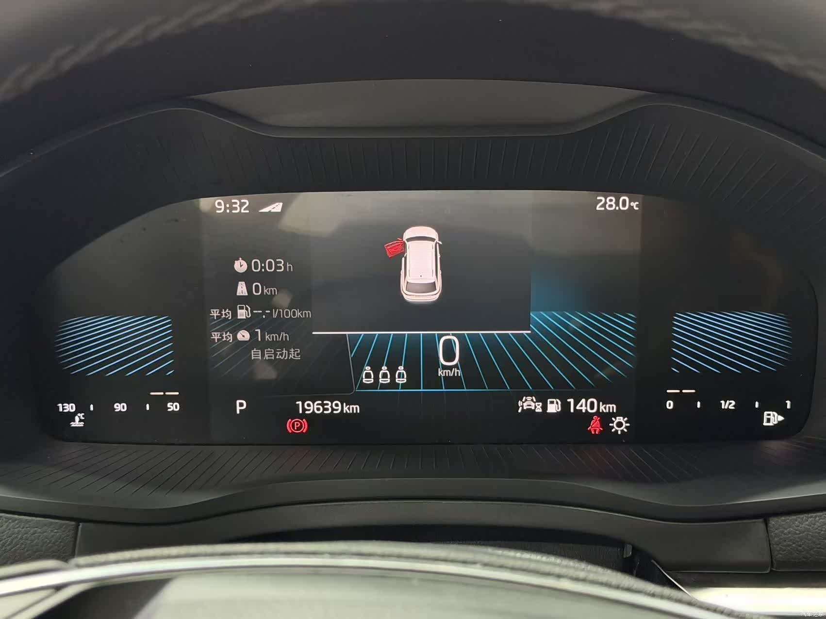 Skoda Karoq, 2022 11