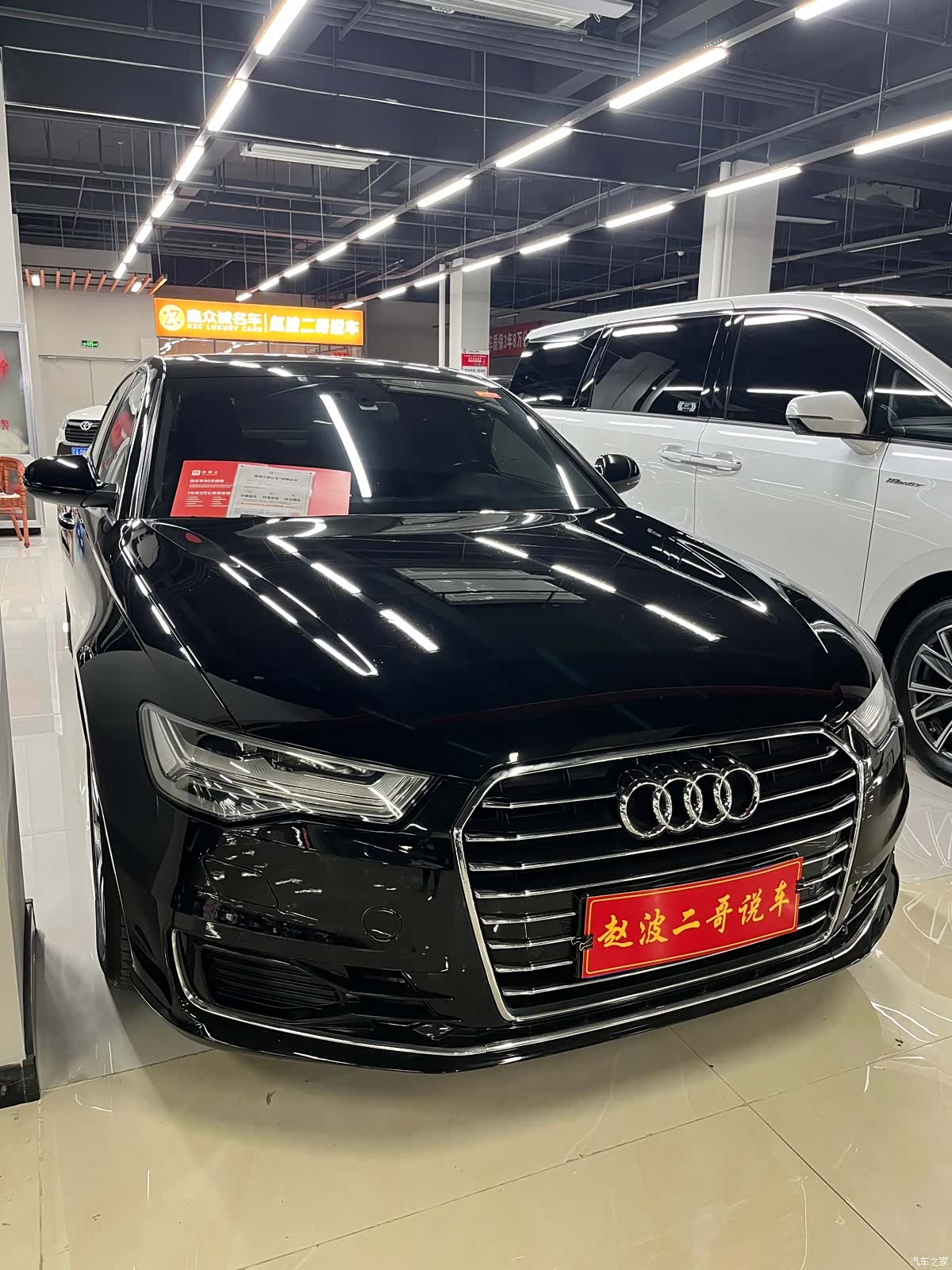 Audi A6L, 2017 2