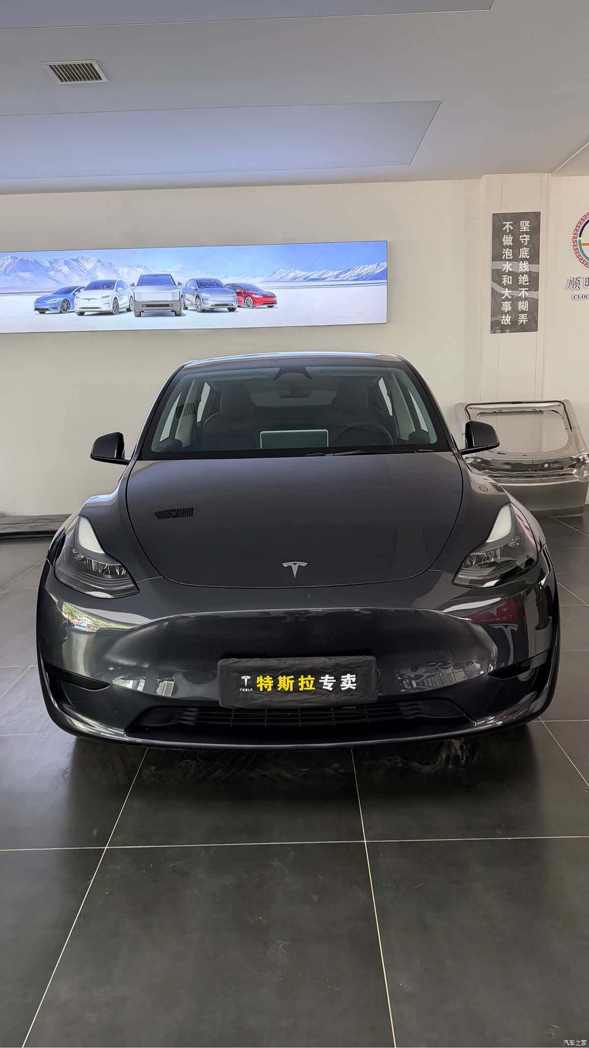 Tesla Model Y, 2024 2