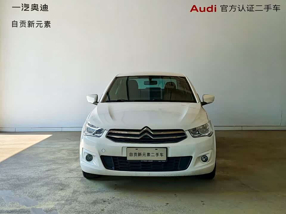 Citroen Elysee Citroen Elysee