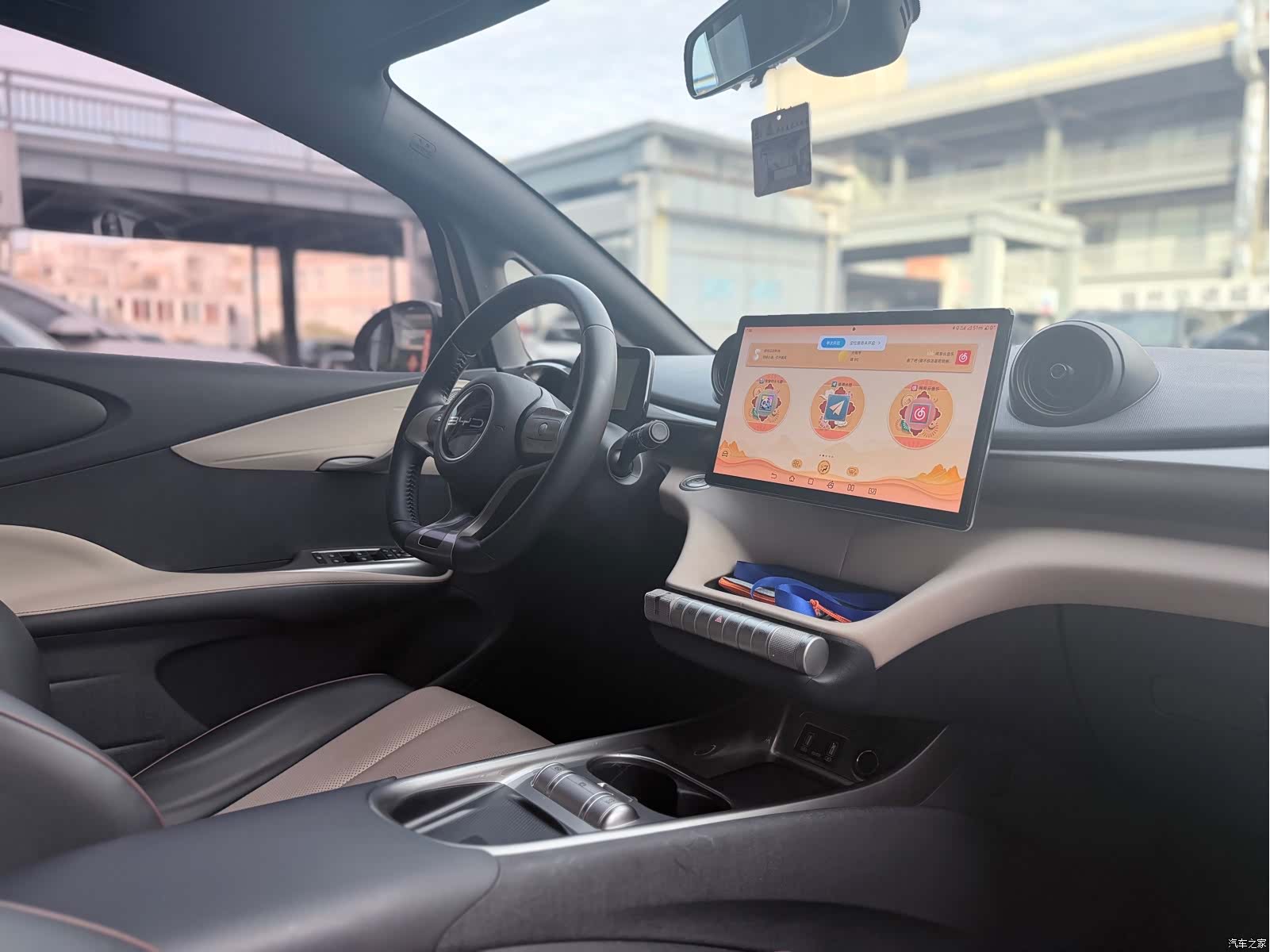 BYD Dolphin, 2023 13