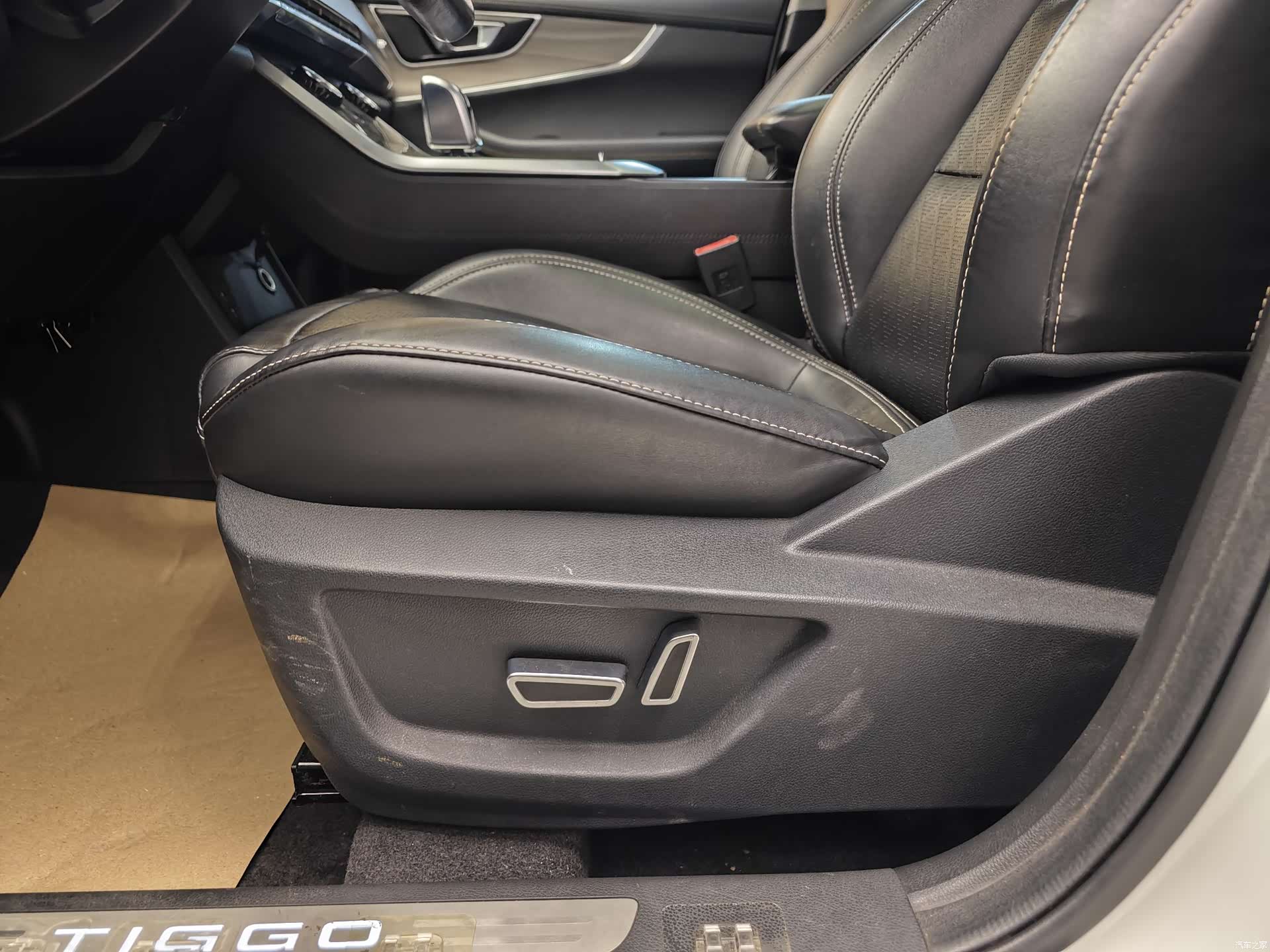 Chery Tiggo 8, 2020 10