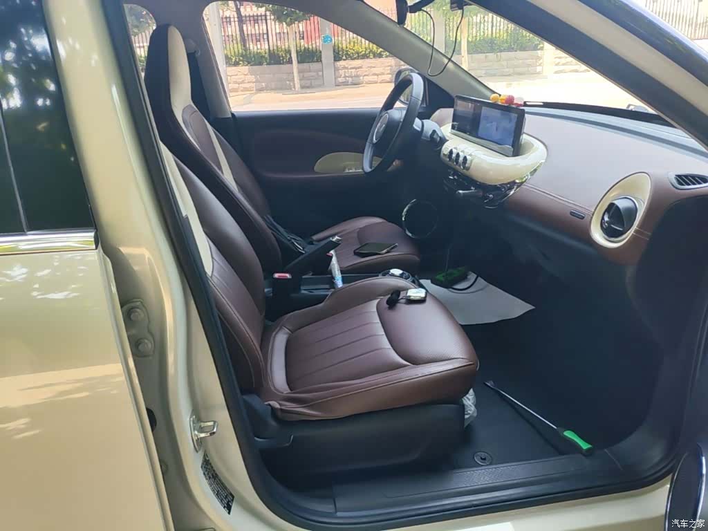Wuling Bingo, 2023 20
