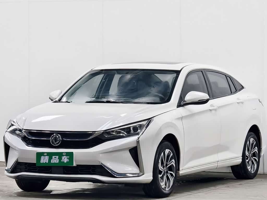 Dongfeng