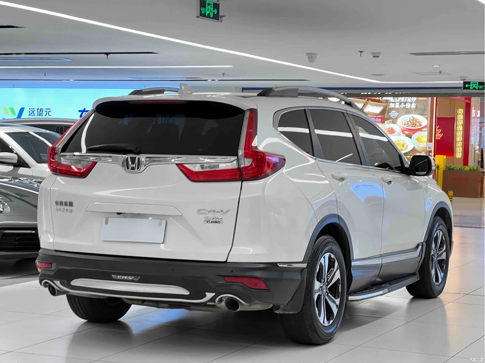 Honda CR-V, 2019 4